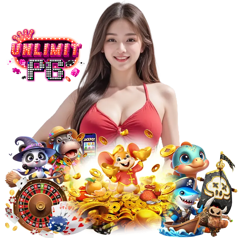 UNLIMITPG โค้ดฟรี